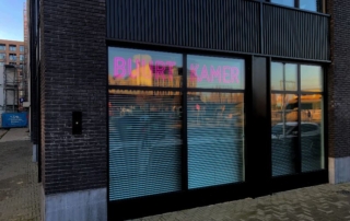 BUURTKAMER OVER DE BRUG OPEN INLOOP